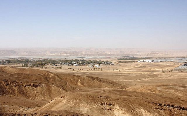 The Paran Overlook (photo credit: Shmuel Bar-Am) The Paran Overlook (photo credit: Shmuel Bar-Am)