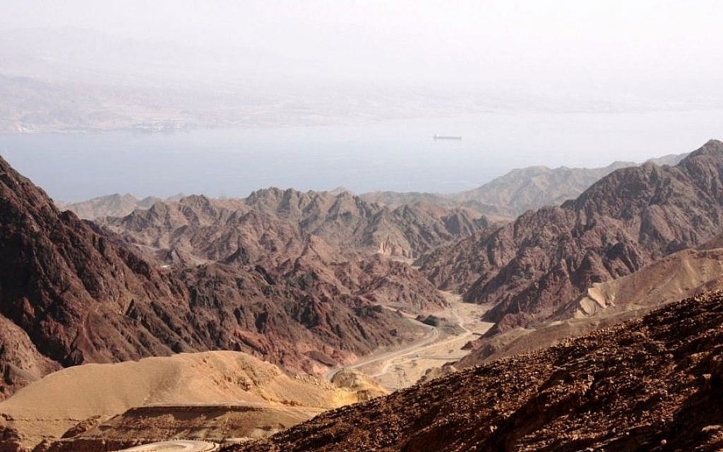 Multi-colored mountains viewed from the Mount Yoash Overlook, Eilat (photo credit: Shmuel Bar-Am) Multi-colored mountains viewed from the Mount Yoash Overlook, Eilat (photo credit: Shmuel Bar-Am)