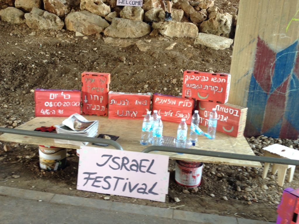 All volunteers are welcome to the construction site over the next week (Jessica Steinberg/Times of Israel)