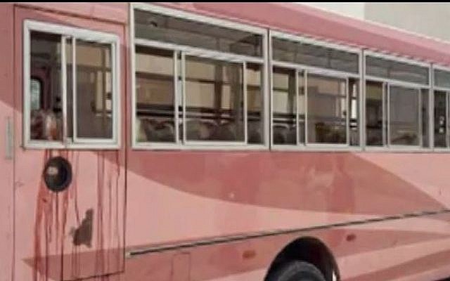 A bus that local media reported was attacked by gunmen, killing 43 passengers, in Karachi, Pakistan, May 13, 2015 (YouTube/People TV) A bus that local media reported was attacked by gunmen, killing 43 passengers, in Karachi, Pakistan, May 13, 2015 (YouTube/People TV)