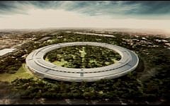 Artistic rendition of an aerial view of Apple's new headquarters, as presented by Steve Jobs to the Cupertino City Council, June 7, 2011 (Photo credit: City of Cupertino)
