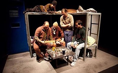 A still from the play 'A Parallel Time' (Courtesy)