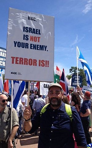 Abramo Eman of Milan said he had little faith in rallies changing common European perceptions on Israel, June 29, 2015 Elhanan Miller/Times of Israel