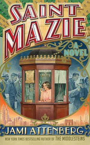 'Saint Mazi' book cover (Courtesy of Grand Central Publishing)
