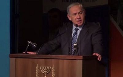 Prime Minister Benjamin Netanyahu address US delegates from the Jewish Agency for Israel in Tel Aviv on Monday, June 22, 2015. (screen capture: YouTube)