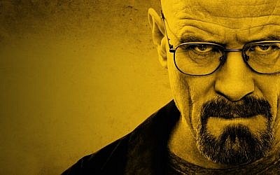 Breaking Bad's Bryan Cranston (Courtesy)