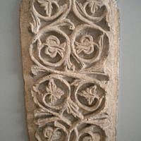 Masonry carvings from the Umayyad palace at Khirbat al-Minya (CC BY-SA Khalid Mahmood, Wikimedia Commons) Masonry carvings from the Umayyad palace at Khirbat al-Minya (CC BY-SA Khalid Mahmood, Wikimedia Commons)