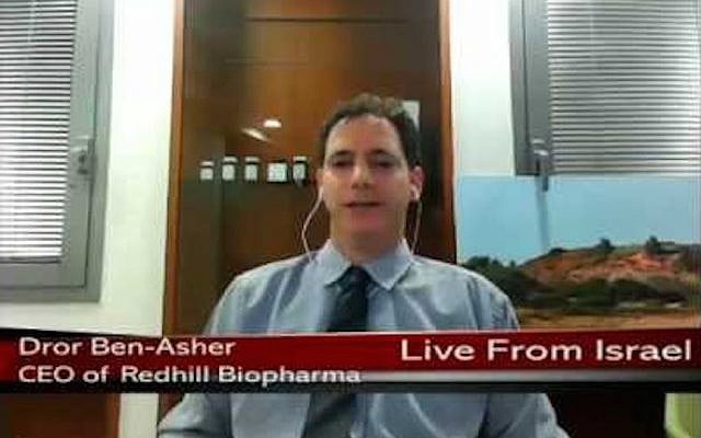 RedHill CEO Dror Ben Asher (Screenshot)