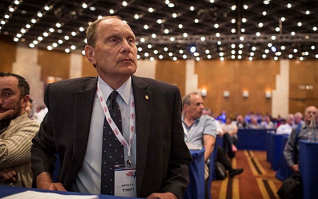 Leonid Eidelman seen during the Medical Federation Conference, after he won the elections for Chairman of the Federation, in Jerusalem's Convention Center, on Tuesday, April 29, 2014. (Hadas Parush/Flash 90)