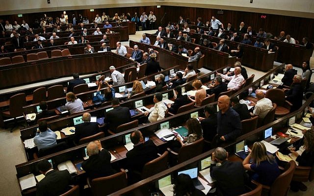 The Knesset plenum, May 13, 2015 (Hadas Parush/Flash90)