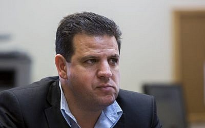 Leader of the Joint (Arab) list and the Hadash party Ayman Odeh leads the weekly Joint Arab list meeting at the Knesset, June 1, 2015. (Yonatan Sindel/Flash90) Leader of the Joint (Arab) list and the Hadash party Ayman Odeh leads the weekly Joint Arab list meeting at the Knesset, June 1, 2015. (Yonatan Sindel/Flash90)