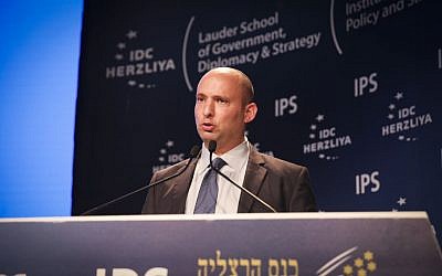 Minister of Education Naftali Bennett speaks at the Herzliya Conference, June 7, 2015. (Flash90) Minister of Education Naftali Bennett speaks at the Herzliya Conference, June 7, 2015. (Flash90)