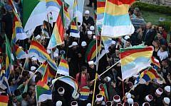 Israeli Druze from the village of Majdal Shams attend a demonstration in support of their Syrian Druze brothers in northern Israel on June 15, 2015 (Jule Gamal/Flash90)