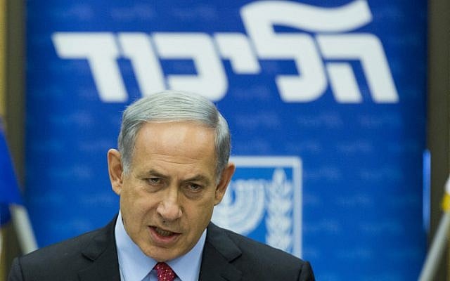 Prime Minister Benjamin Netanyahu leads the weekly Likud party meeting at the Knesset on June 15, 2015. (Yonatan Sindel/Flash90) Prime Minister Benjamin Netanyahu leads the weekly Likud party meeting at the Knesset on June 15, 2015. (Yonatan Sindel/Flash90)
