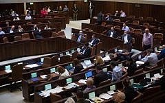 View of the Knesset plenum, June 17, 2015. (Miriam Alster/Flash90)