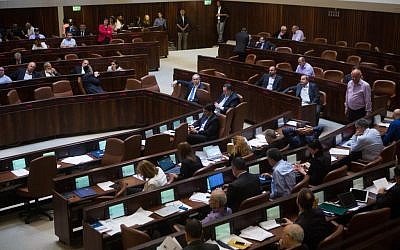 View of the Knesset plenum, June 17, 2015. (Miriam Alster/Flash90)