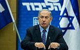 Benjamin Netanyahu speaking out against the UN Gaza war report on Monday June 22, 2015. (Yonatan Sindel/Flash90)