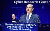 Prime Minister Benjamin Netanyahu speaks during the International Cyber Conference at Tel Aviv University, June 23, 2015. (Kobi Gideon/GPO)