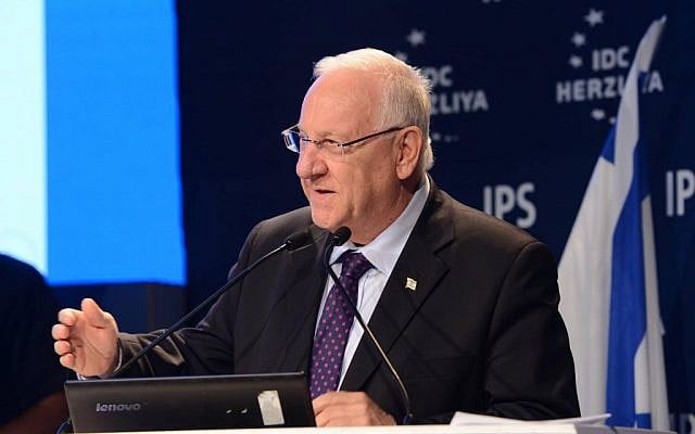 President Reuven Rivlin addresses the Herzliya Conference on June 7, 2015 (GPO/Mark Neiman) President Reuven Rivlin addresses the Herzliya Conference on June 7, 2015 (GPO/Mark Neiman)