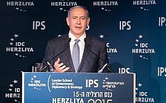 Prime Minister Benjamin Netanyahu  addresses the Herzliya Conference on Tuesday, June 9 2015. (Erez Harodi/Herzliya Conference)