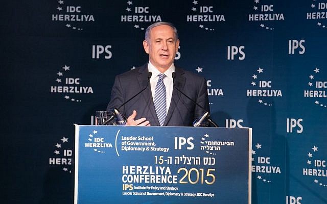 Prime Minister Benjamin Netanyahu speaks at the Herzliya Conference, June 9, 2015. (Erez Harodi - Osim tzilum) Prime Minister Benjamin Netanyahu speaks at the Herzliya Conference, June 9, 2015. (Erez Harodi - Osim tzilum)