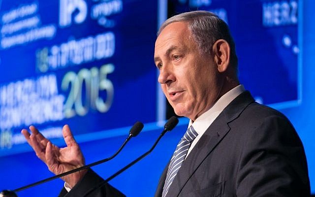 Prime Minister Benjamin Netanyahu delivers a speech at the Herzliya Conference, June 9, 2015. (Erez Harodi - Osim tzilum) Prime Minister Benjamin Netanyahu delivers a speech at the Herzliya Conference, June 9, 2015. (Erez Harodi - Osim tzilum)