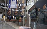 Israeli flags are seen inside the 'Partner Orange' Communications Company offices in the city of Rosh Ha'ayin, Israel, Thursday, June 4, 2015. (AP Photo/Dan Balilty)