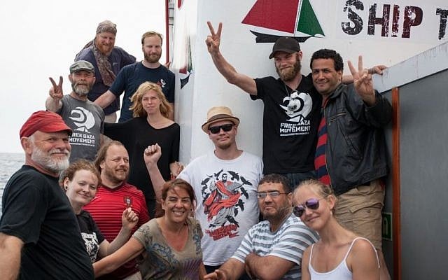 File: Crew members aboard the Marianne ship (Pablo Miranzo , Ship to Gaza-Sweden, via AP) File: Crew members aboard the Marianne ship (Pablo Miranzo , Ship to Gaza-Sweden, via AP)