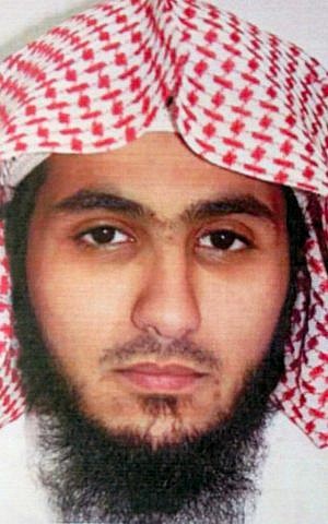 This undated photo released by Kuwait News Agency, KUNA, Sunday, June 28, 2015, shows Fahad Suleiman Abdulmohsen al-Gabbaa. Kuwaiti authorities on Sunday identified al-Gabbaa as a Saudi citizen who flew into the Gulf nation just hours before he blew himself in an attack on one of Kuwait’s oldest Shiite mosques during midday Friday prayers, that killed over two dozen people and wounded over 200. (AP Photo/KUNA)