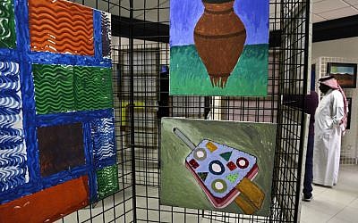 Artwork painted by Islamic militants at the Mohammed bin Nayef Center for Advice, Counseling and Care, as the rehab center is formally known, in Riyadh, Saudi Arabia, on April 26, 2015.  (AP Photo/Hasan Jamali)