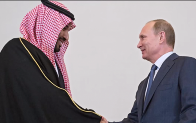 Russia's President Vladimir Putin (r) shakes hands with Saudi Arabia's Ambassador to Russia Abdulrahman Al-Rassi after signing a nuclear power cooperation deal on June 18, 2015. (Screen shot: YouTube) Russia's President Vladimir Putin (r) shakes hands with Saudi Arabia's Ambassador to Russia Abdulrahman Al-Rassi after signing a nuclear power cooperation deal on June 18, 2015. (Screen shot: YouTube)