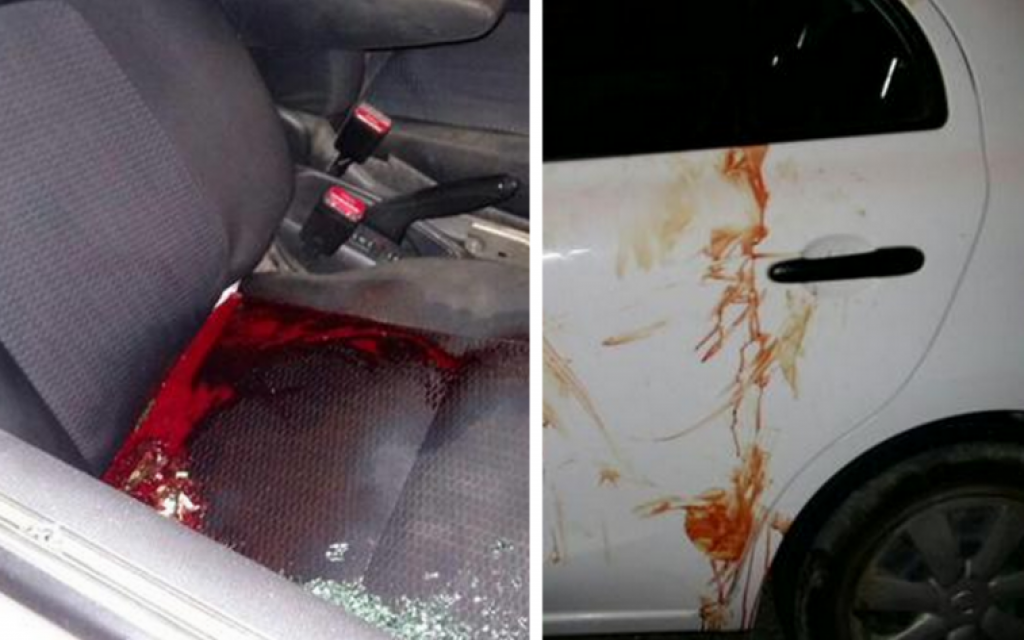 An Israeli vehicle hit by gunfire near the West Bank settlement of Shvut Rachel, north of Ramallah, June 29, 2015. (Courtesy: Israel Hatzolah)