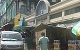 Myanmar's only synagogue in Yangon (YouTube screen capture)