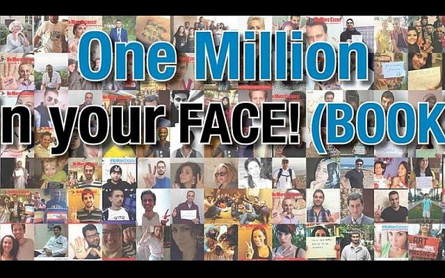 The YaLa Young Leaders peace group approaches one million supporters on Facebook. (Screen capture) The YaLa Young Leaders peace group approaches one million supporters on Facebook. (Screen capture)