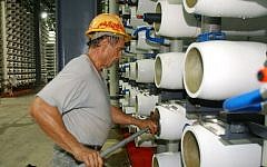A 2005 file photo from the Ashkelon desalination plant. (Edi Israel/Flash90)