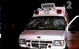An ambulance attacked in the Golan Heights on June 22, 2015. (Screen capture: Channel 2)