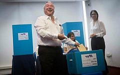 MK David Amsalem of Likud. (Miriam Alster/FLASH90)