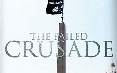 A cover of the Islamic State's 'Dabiq' magazine (screen capture) A cover of the Islamic State's 'Dabiq' magazine (screen capture)