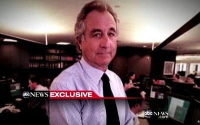 Bernie Madoff, who was convicted of a running a massive Ponzi scheme. (YouTube/ABC News)