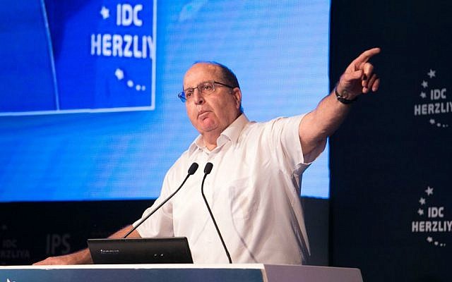 Defense Minister Moshe Ya'alon speaking at the Herzliya Conference on June 9, 2015 ( Erez Harodi/ Osim Tsilum/ Courtesy) Defense Minister Moshe Ya'alon speaking at the Herzliya Conference on June 9, 2015 ( Erez Harodi/ Osim Tsilum/ Courtesy)