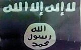 Illustrative image of a black flag associated with the Islamic State terrorist group printed on a leaflet that was reported to have been distributed in East Jerusalem on June 25, 2015. (Channel 10 screenshot)