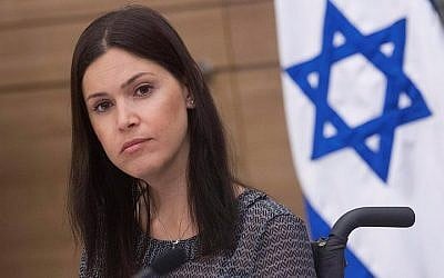 Knesset State Control Committee chair Karin Elharar leads a committee meeting in the Knesset, June 08, 2015. (Miriam Alster/FLASH90)