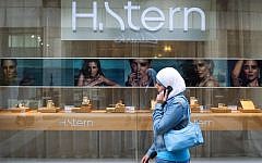 A woman wearing a Muslim headscarf in Jerusalem, April 23, 2013. (Nati Shohat/Flash90)