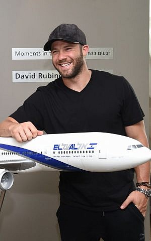 New England Patriots player Julian Edelman flew on El Al to Israel last week, and on July 2, he will return to Boston on one of the new nonstop flights between the Jewish state and Boston (photo courtesy: El Al) New England Patriots player Julian Edelman flew on El Al to Israel last week, and on July 2, 2015, he will return home on one of the new nonstop flights between the Jewish state and Boston (photo courtesy: El Al)