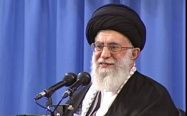 File: Iran's Supreme Leader Ayatollah Ali Khamenei. (Screen capture: YouTube)
