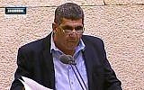 Likud lawmaker Yaron Mazuz in the Knesset, June 24, 2015 (screen capture: Channel 2)