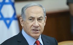 Prime Minister Benjamin Netanyahu at the weekly cabinet meeting in Jerusalem, June 28, 2015. (Flash90/Alex Kolomoisky)