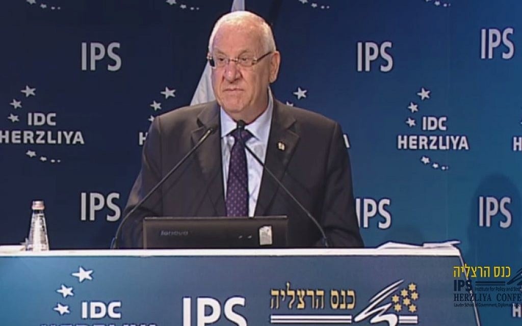 President Reuven Rivlin speaks at the Herzliya Conference on June 7, 2015. (Screen capture: Herzliya Conference) President Reuven Rivlin speaks at the Herzliya Conference on June 7, 2015. (Screen capture: Herzliya Conference)