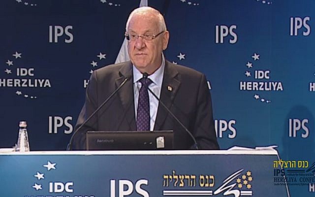 President Reuven Rivlin speaks at the Herzliya Conference on June 7, 2015 (Screen capture/Herzliya Conference)