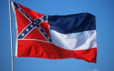 The flag of the state of Mississippi, with the Confederate banner in the corner (Shutterstock)
